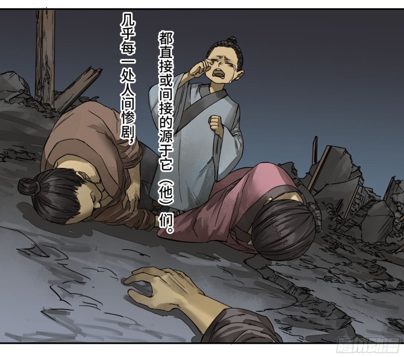 第二卷103计划6