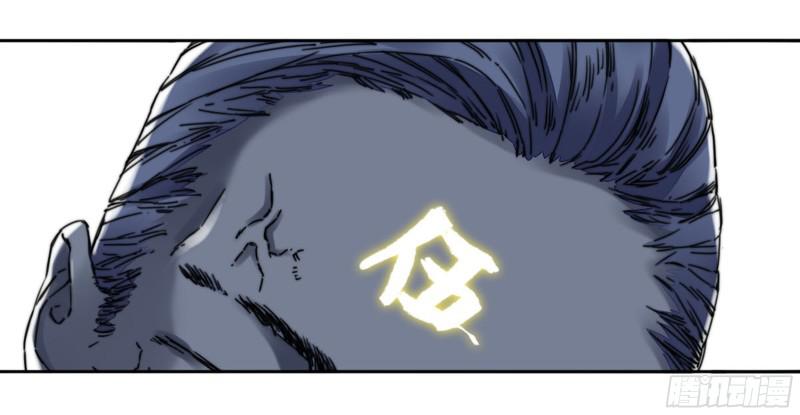 第二卷58压制50