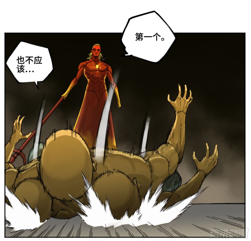 第二卷119配合9