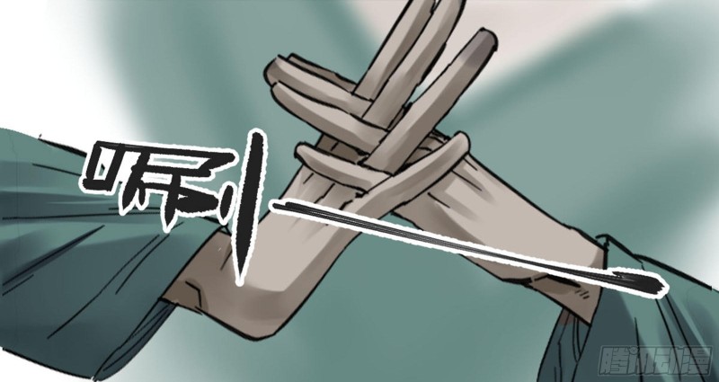 第二卷加更117山那边的僧人2