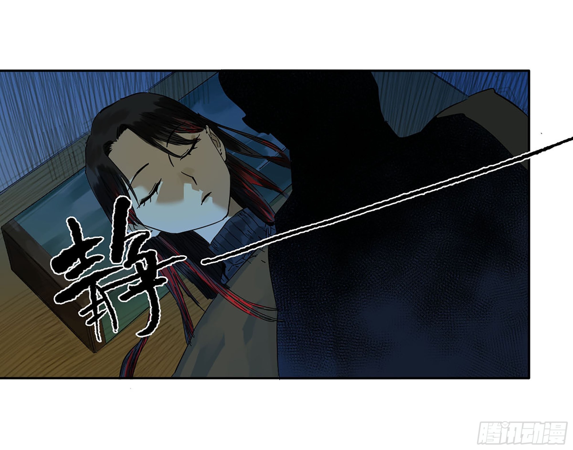 此去蒲城50
