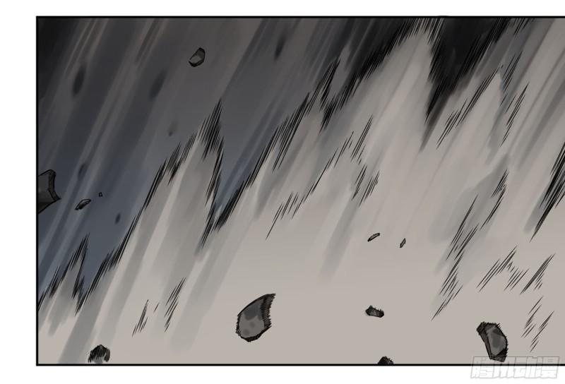 第二卷99癫狂12