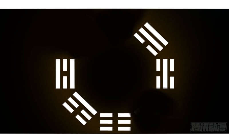 第二卷115倾尽所有五8