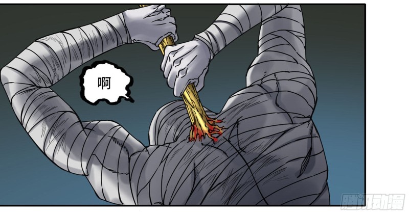 第二卷104怪物们15