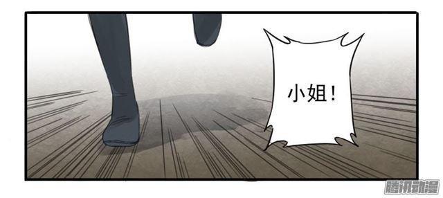 第八条：同行32