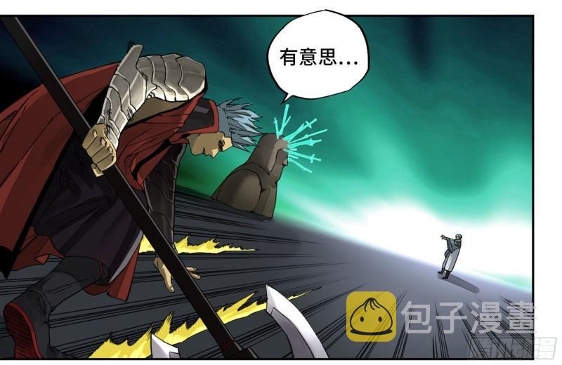 第二卷95另一处战场5