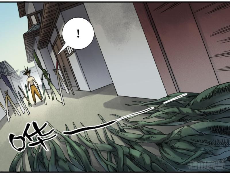 第二卷33枯木逢春4