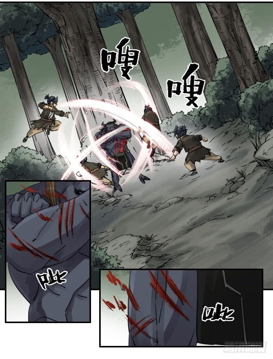 第九十条：青龙32