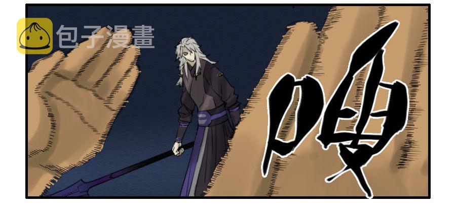 第六十二条：最后一搏39