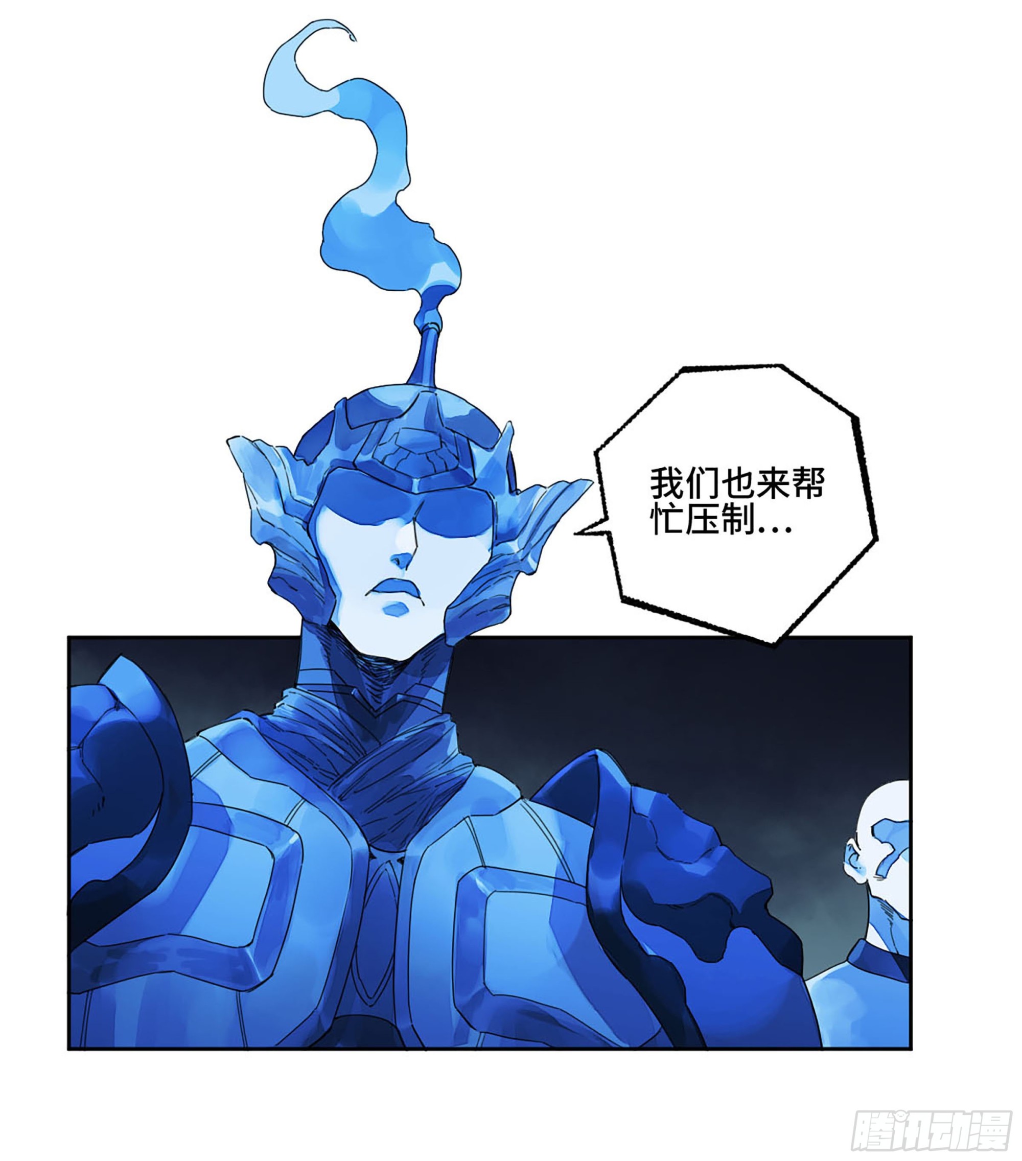 第二卷183钱塘江上潮信起12
