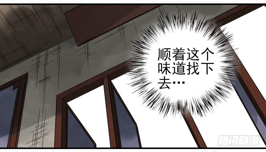 第一百零四条：风不止44