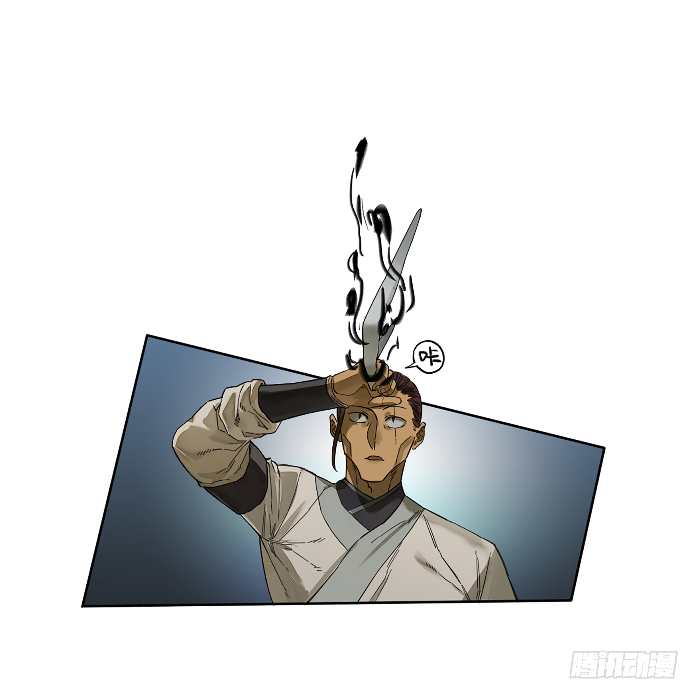 146火力全开二9