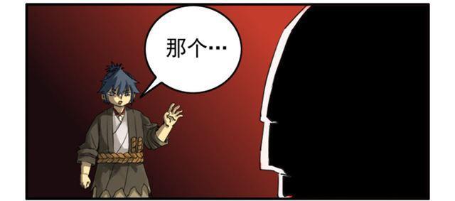 第七十四条：各方动向23