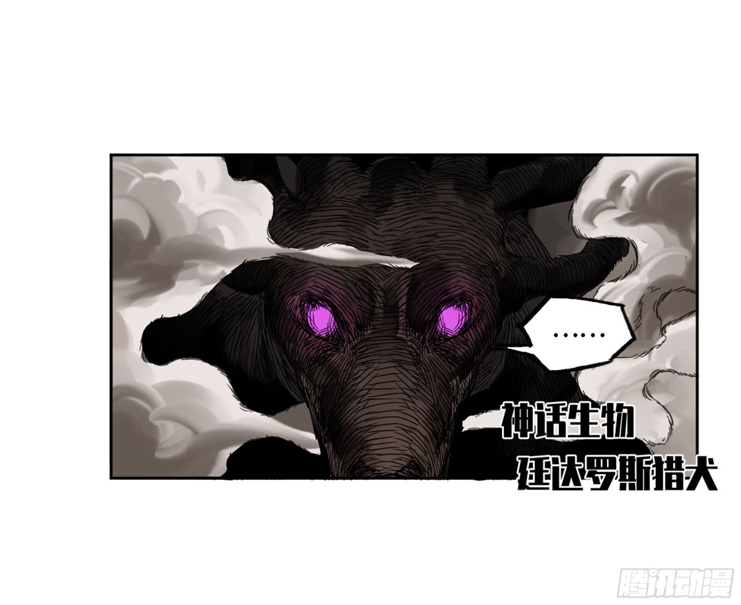 第二卷138先除掉一个30