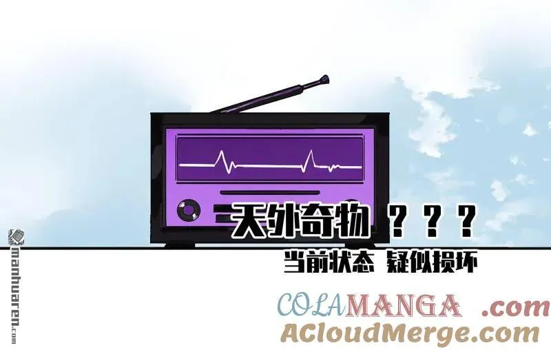 第408话 第三卷 92 薛礼的计划45