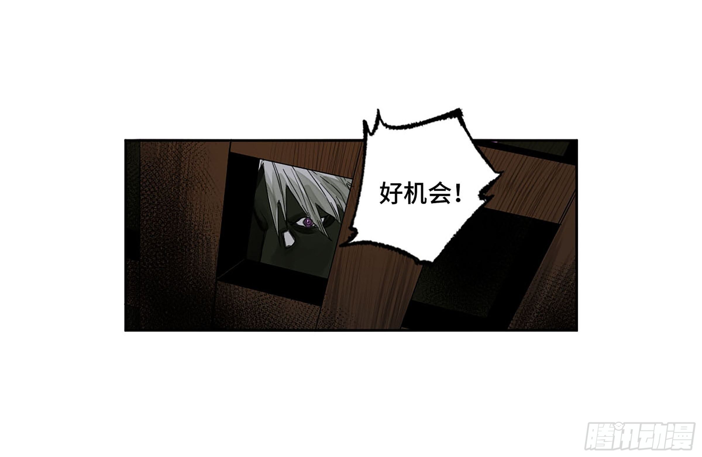 第二卷150李存孝以逸待劳30