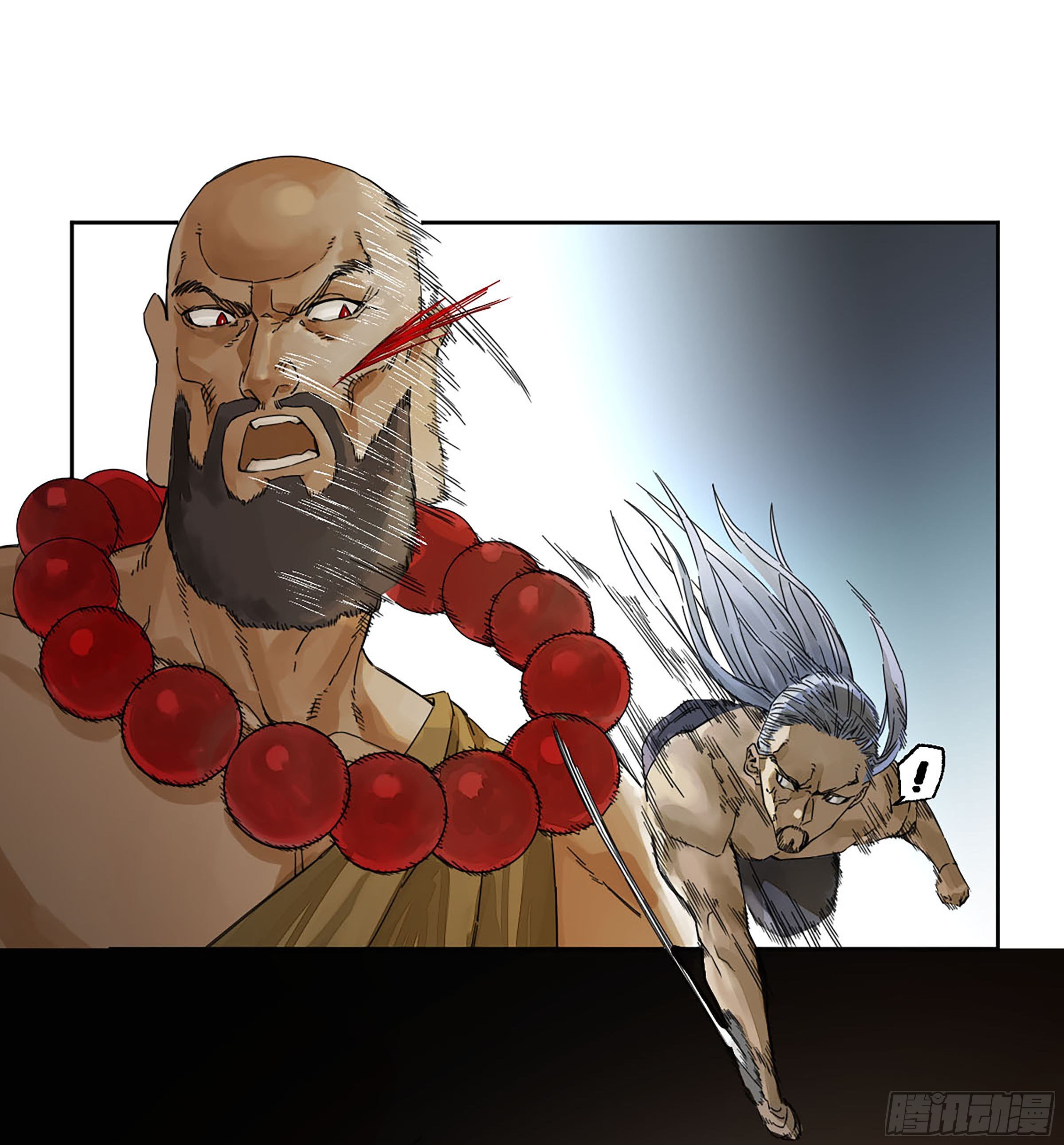 第二卷153反克9