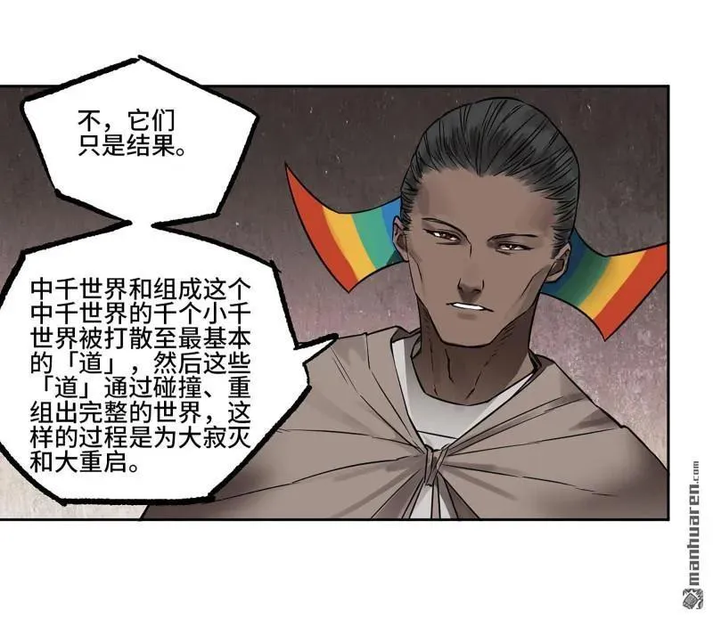 第401回 对谈25