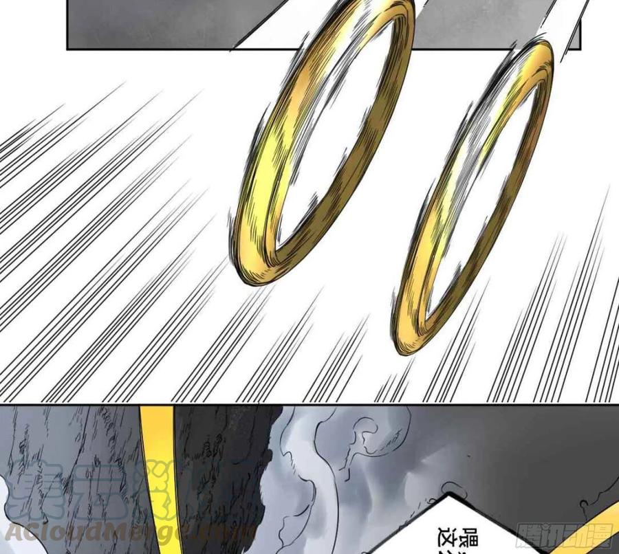 第二卷有缘总能相见18