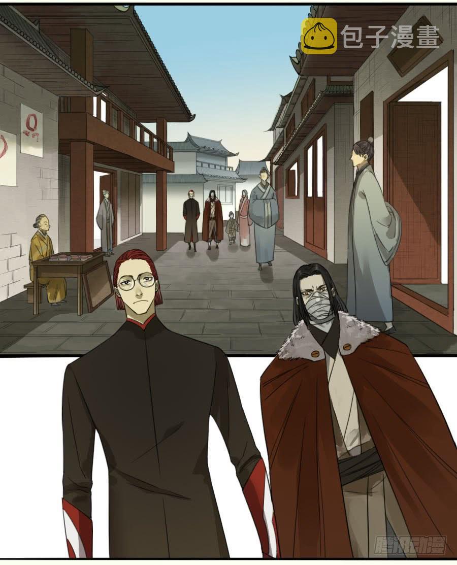 第一百一十五条：曹庄鬼患16