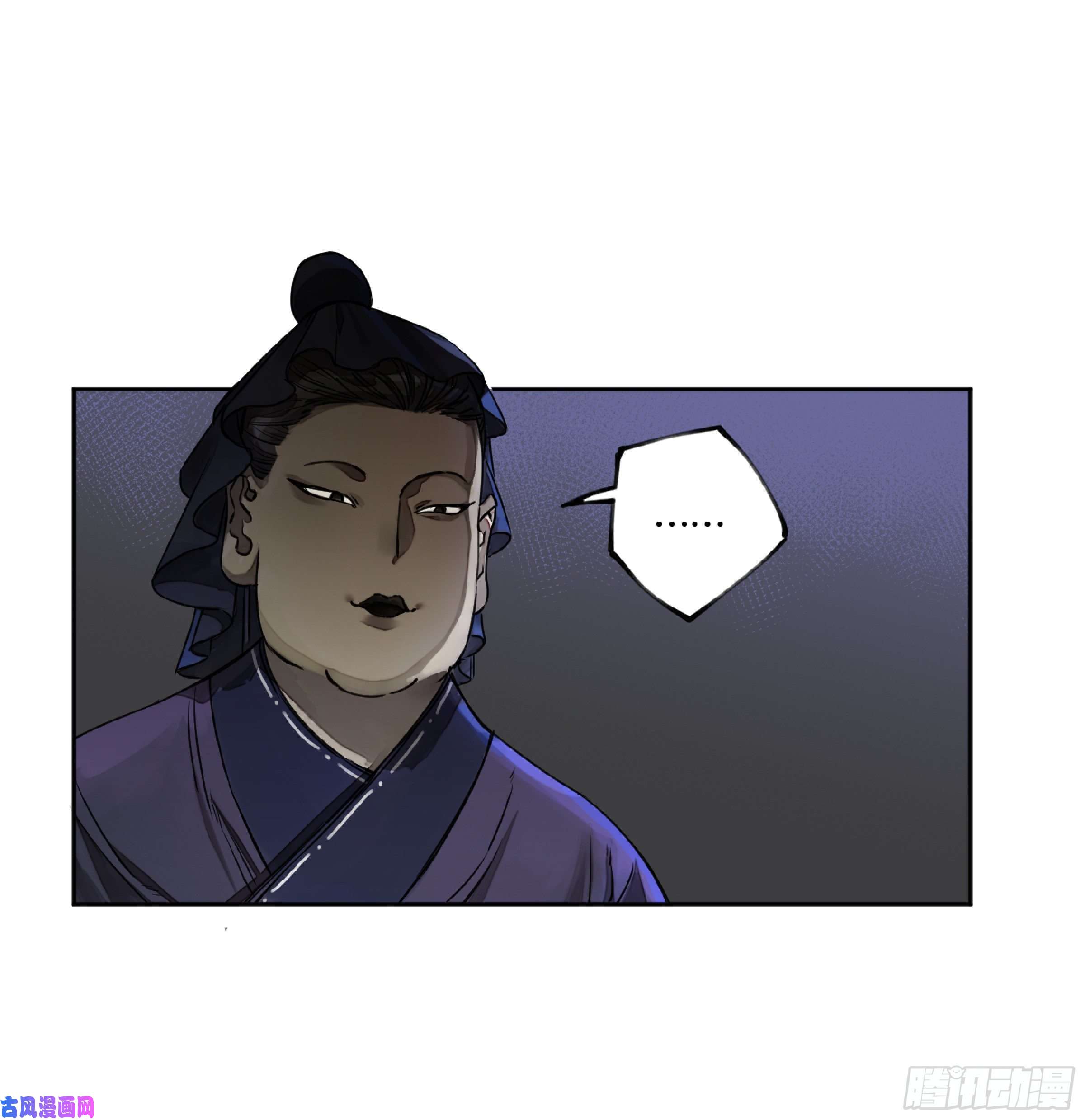 第二话124误判47