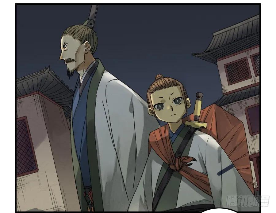 第四十八条：愿望37