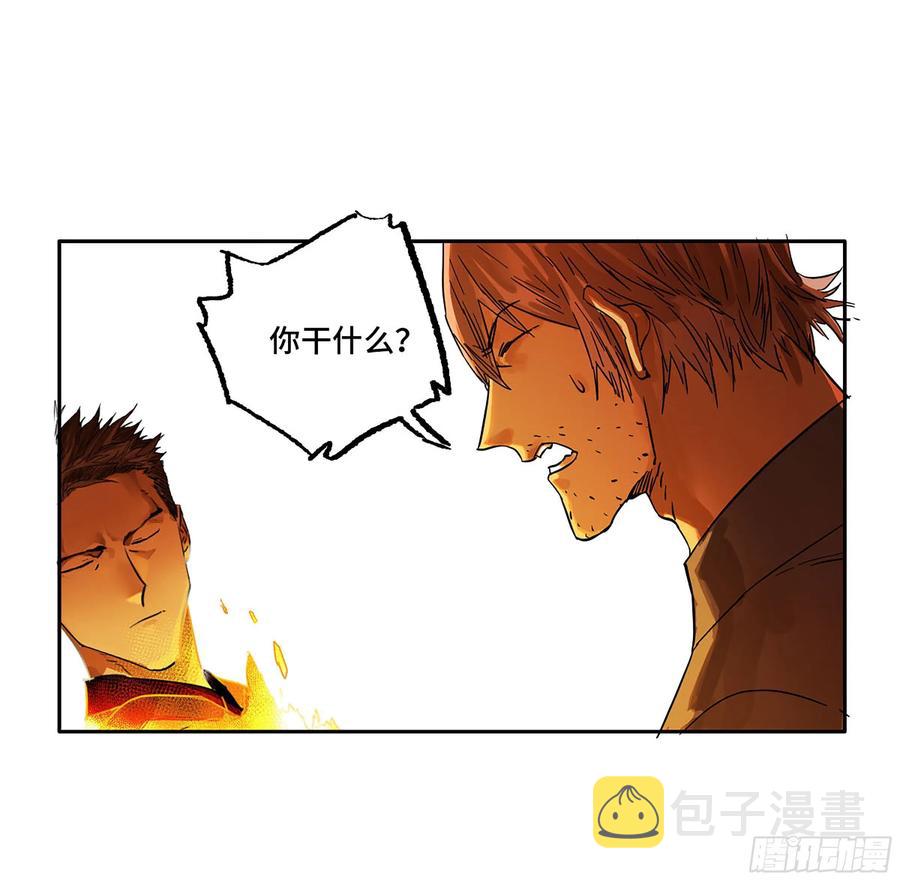第二卷166梦中传法49