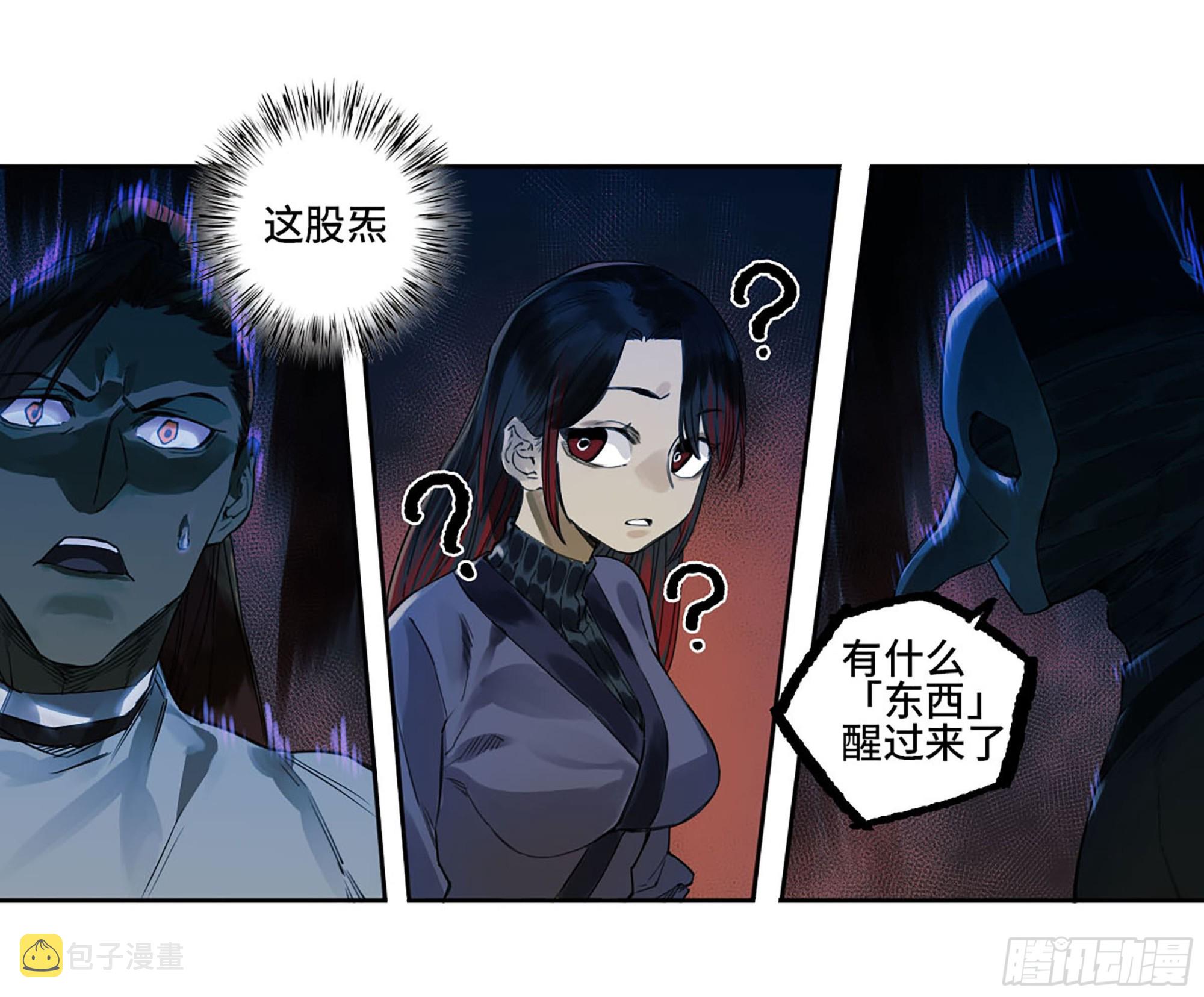 第三卷04速成45
