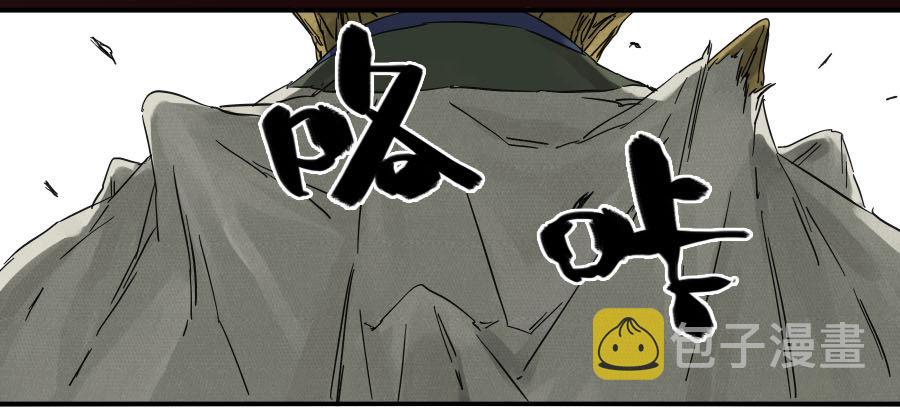 第六十一条：代价28