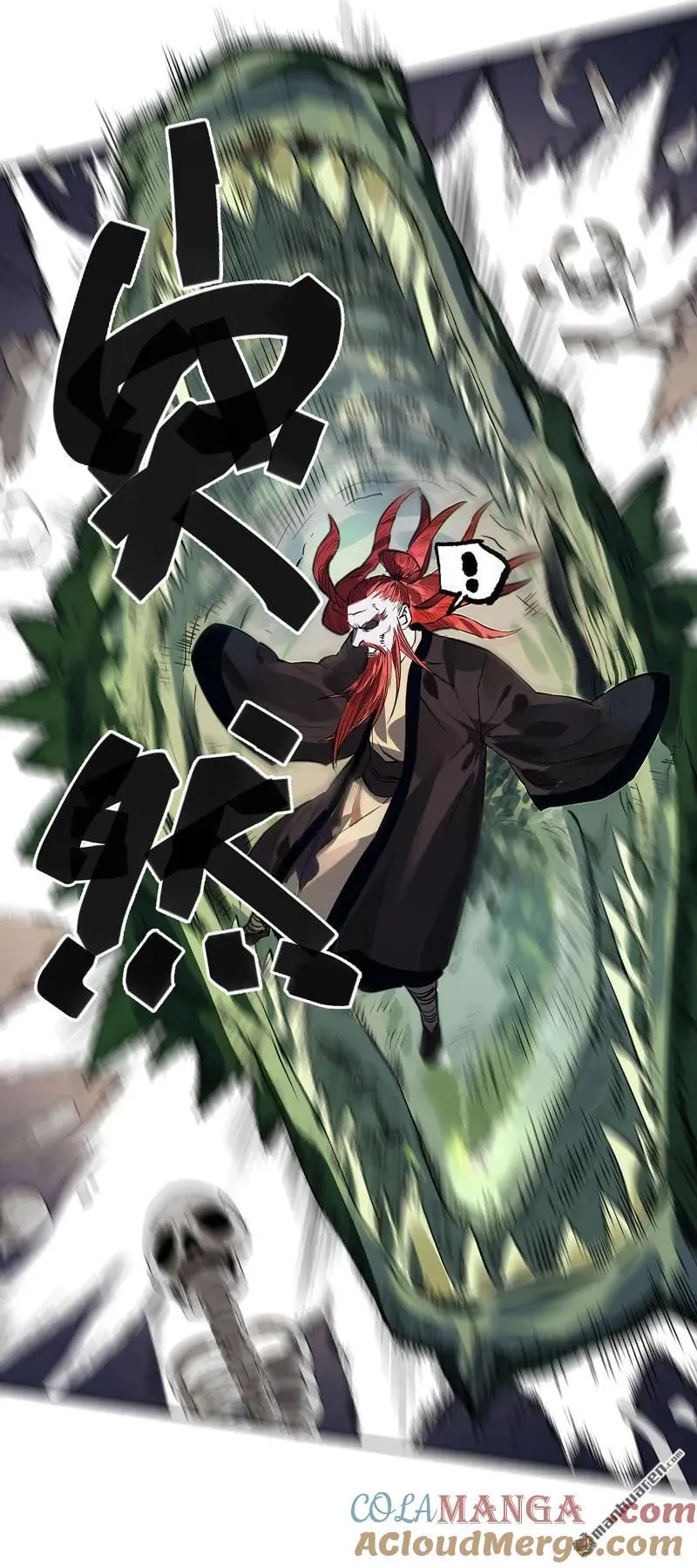 第397回 剑南道之战 十一48