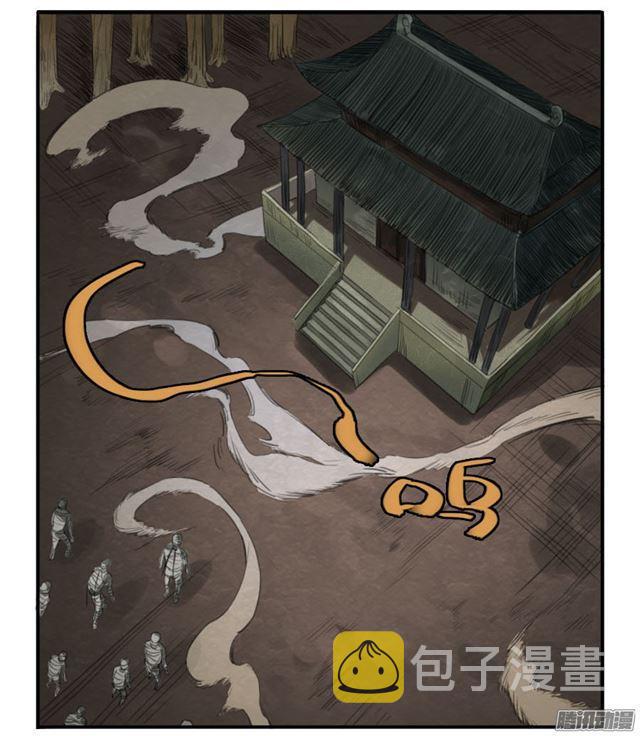 第二十六条：雕像（加更15