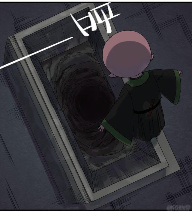 第四十九条：神通41