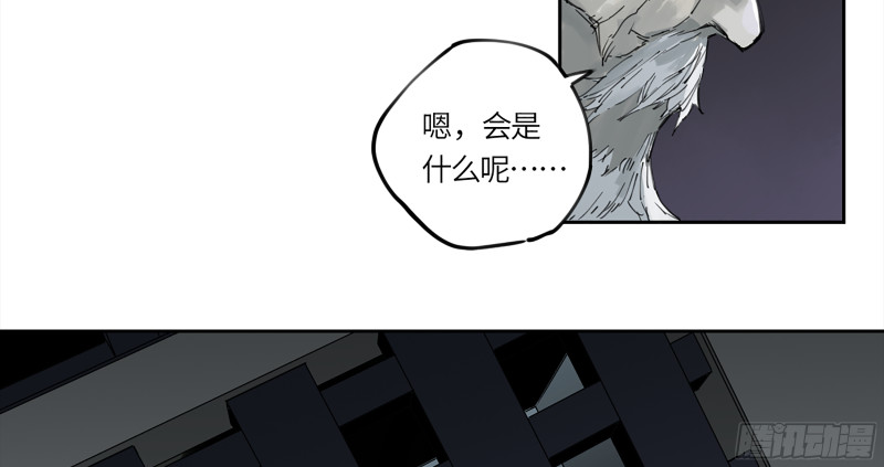 第二卷108守门人22
