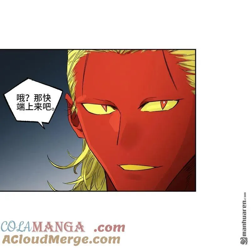 第399回 底牌12