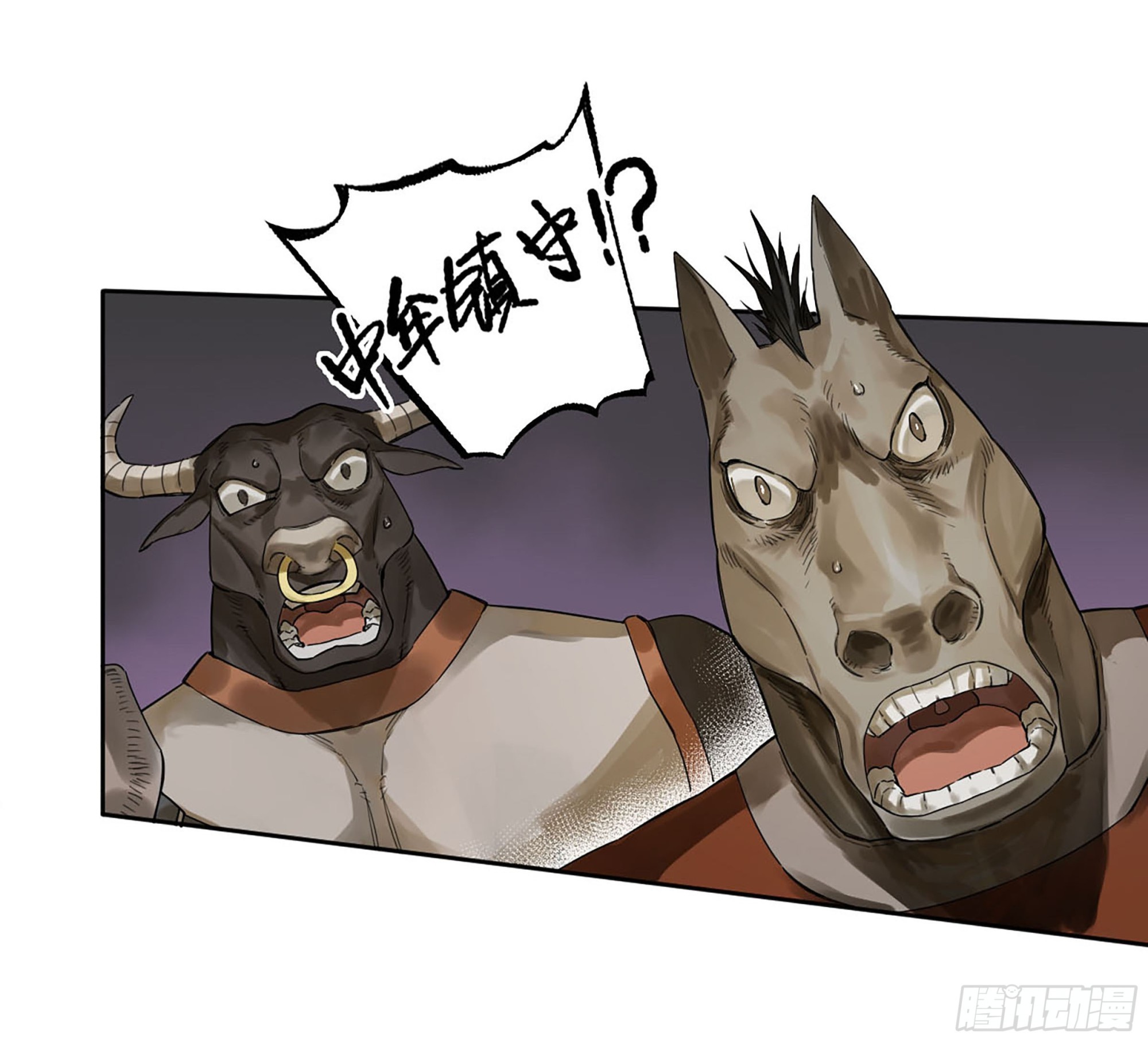 第三卷 25 两难14