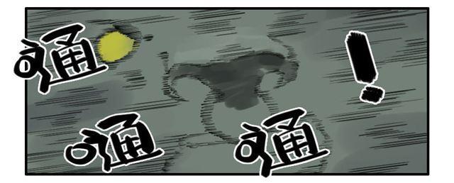 第六十九条：勿谓言之不预也17