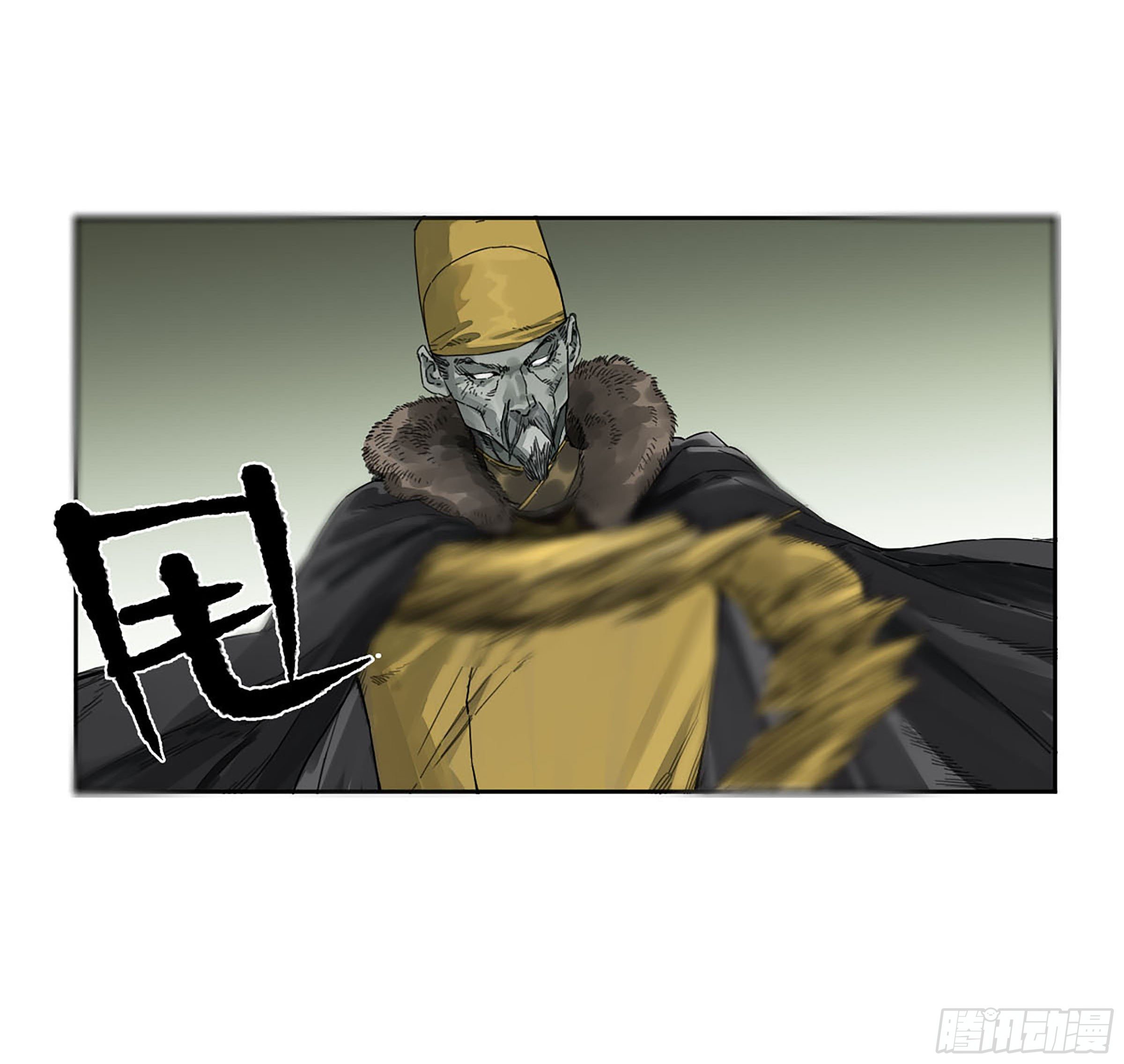 第二卷151收尾9