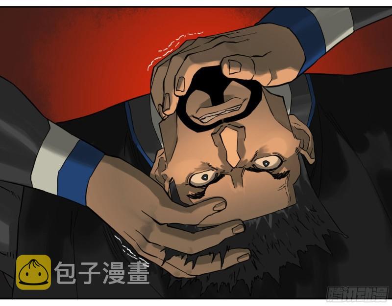 第二卷75隐形、续头45