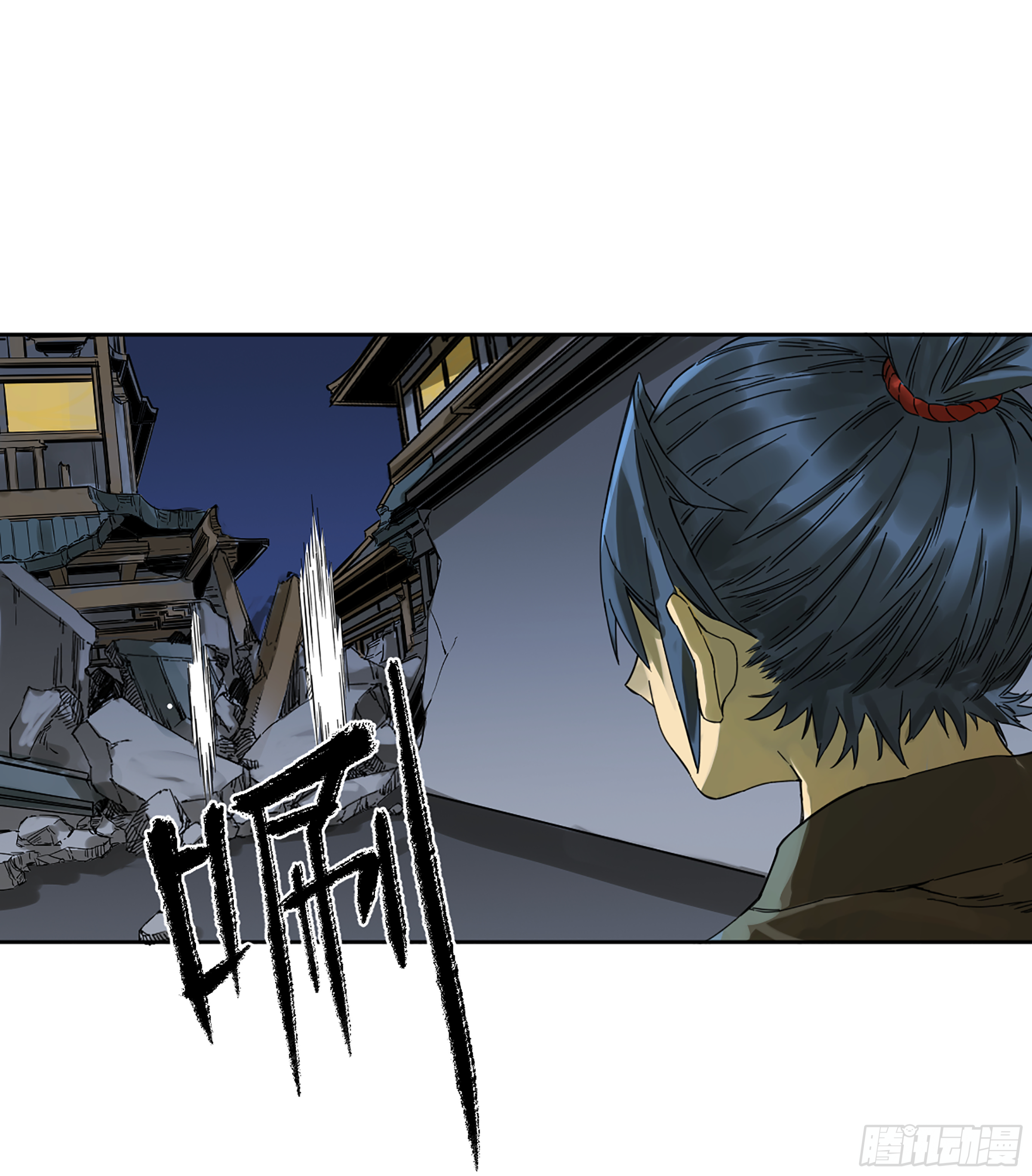 第二卷141天子与剑20