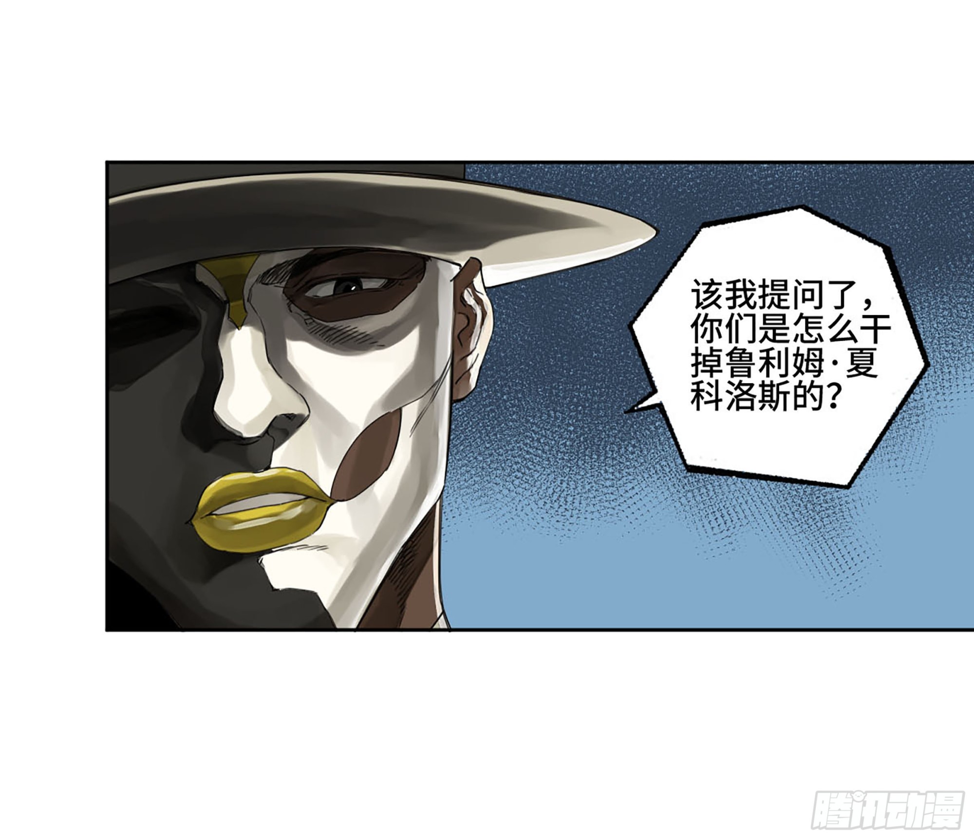 第二卷181问与答48