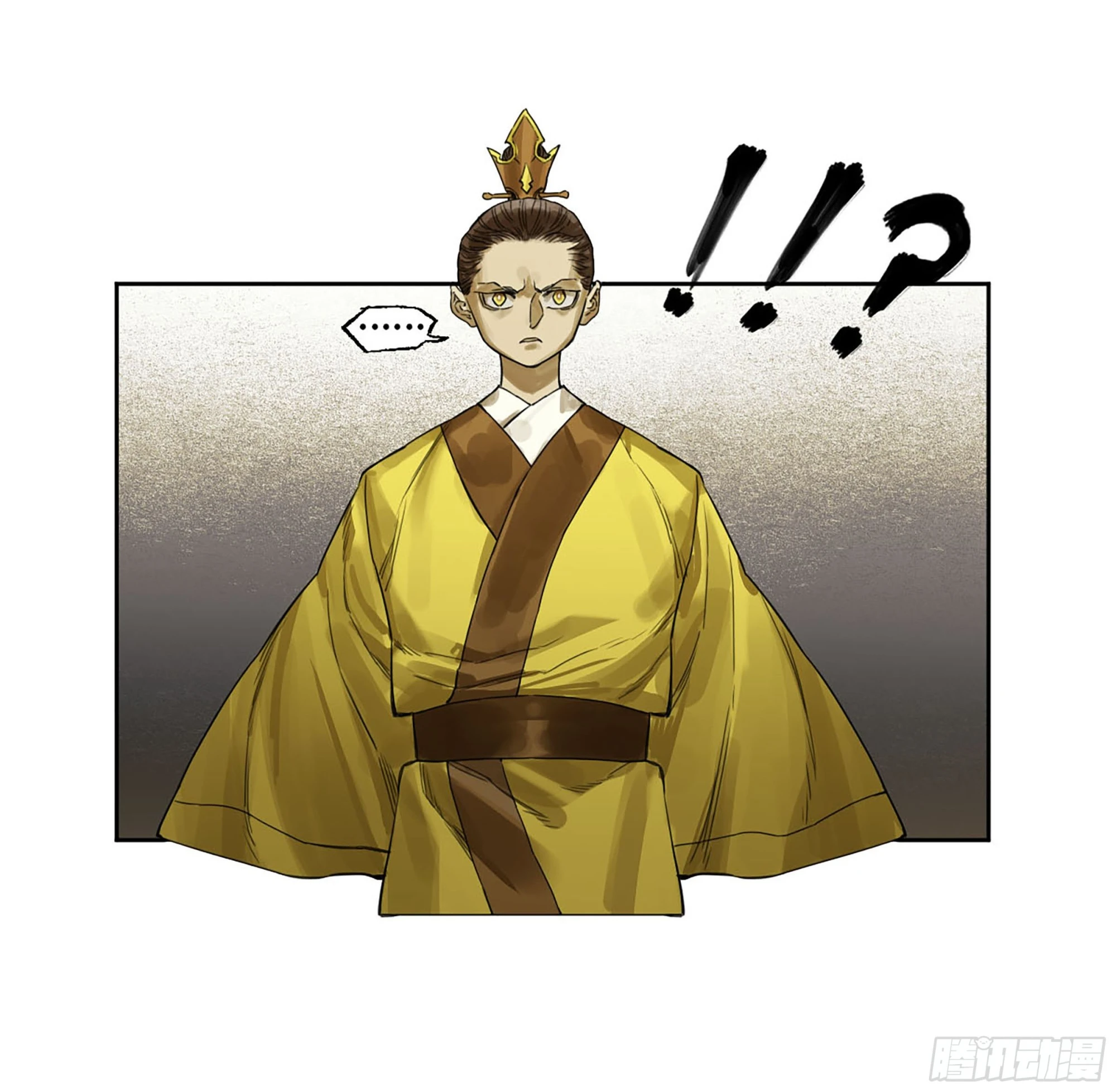 第三卷05祭火窟15