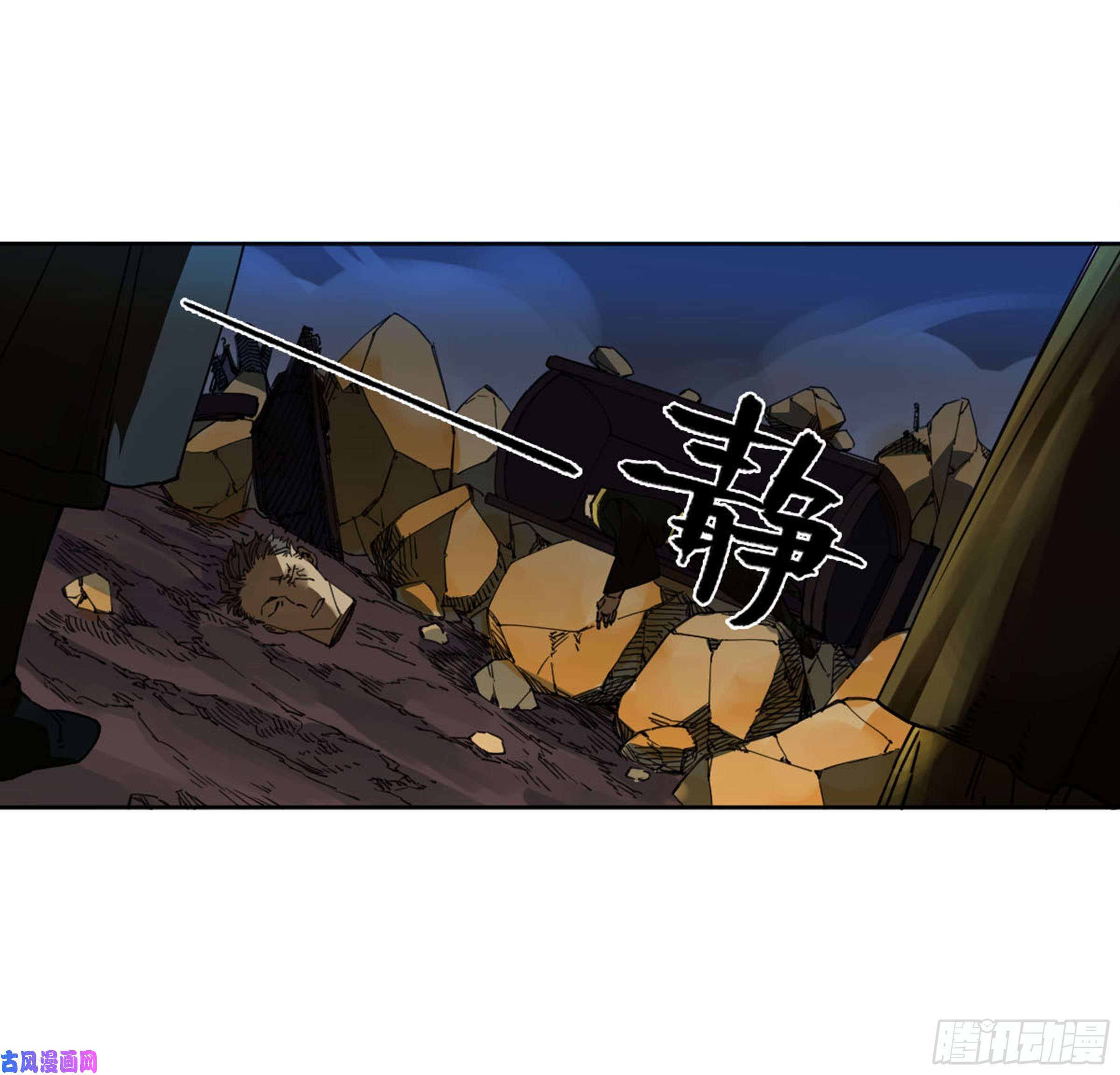 第二话123加速27