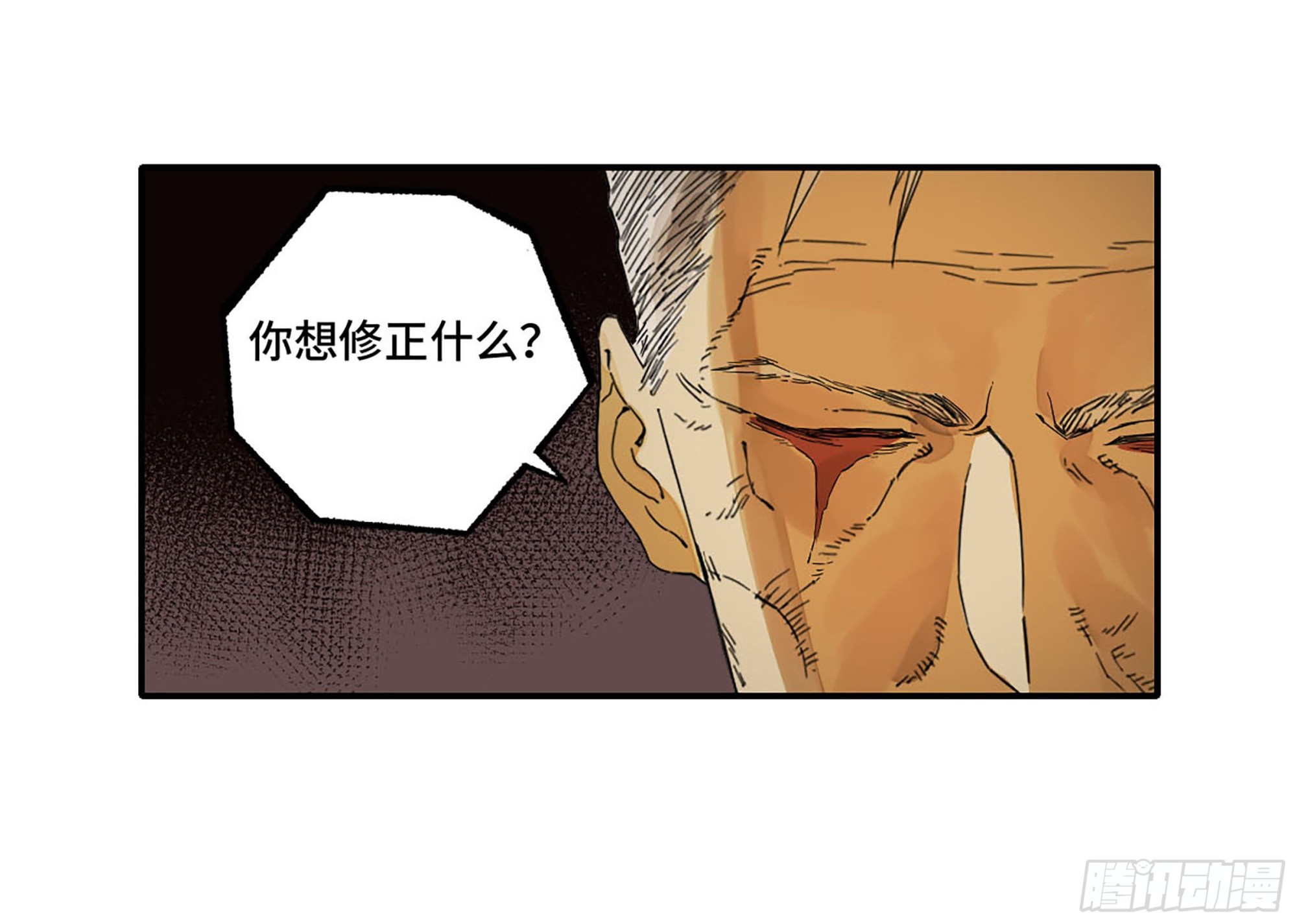第二卷183钱塘江上潮信起26