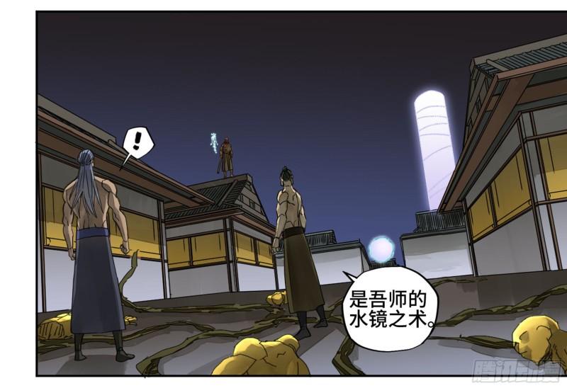 第二卷90时机15