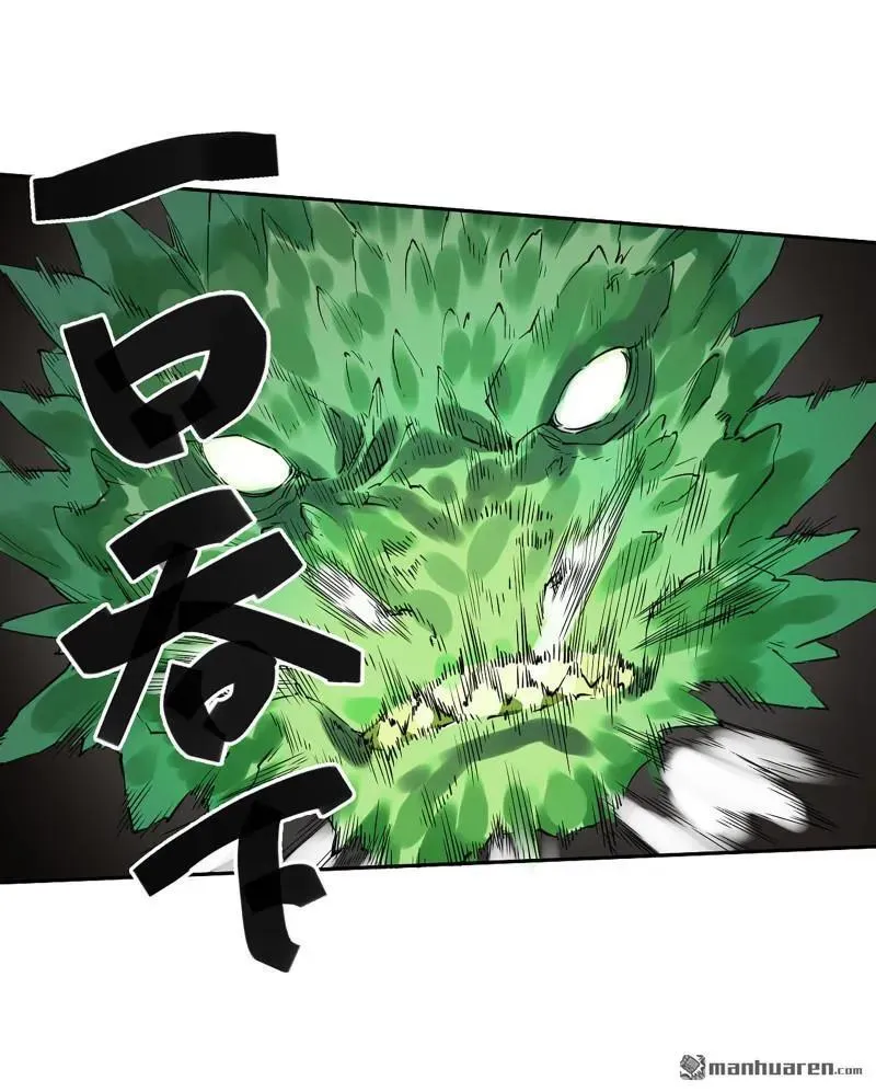 第397回 剑南道之战 十一49