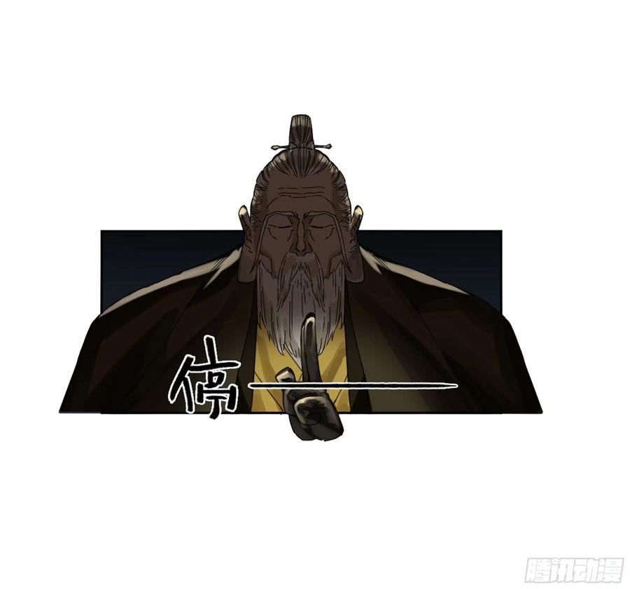 第二卷130手套50
