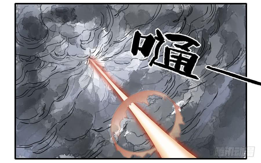 第八十九条：理智侵蚀25