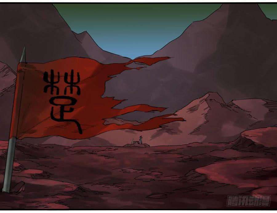 124对话6