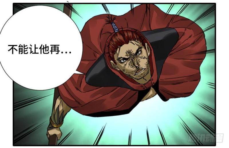 第二卷43凡夫七苦23