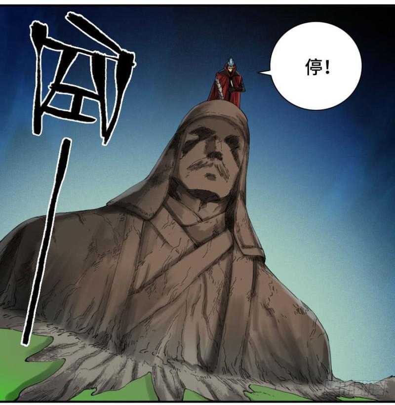 第二卷18破解40